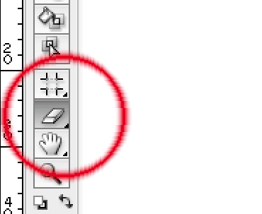 ないと言い切った「消しゴム」ツールがあった画像