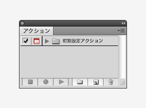 5_action