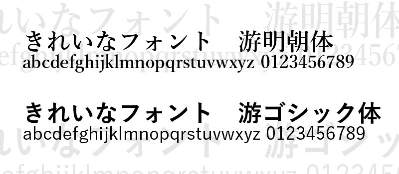 font