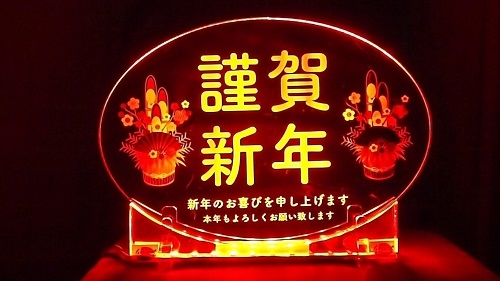 22b0c9243ab63eeba34c855934e341ca.jpg